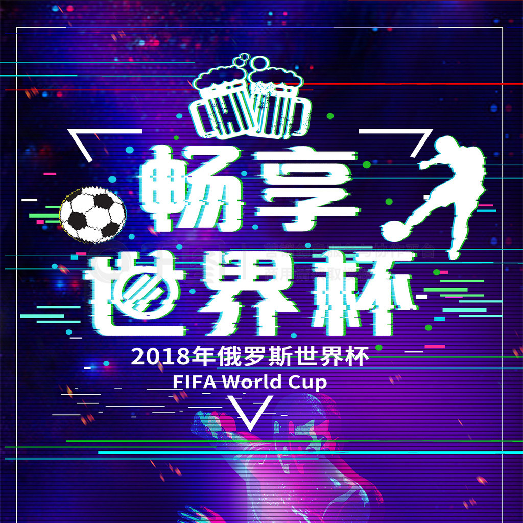 广州
