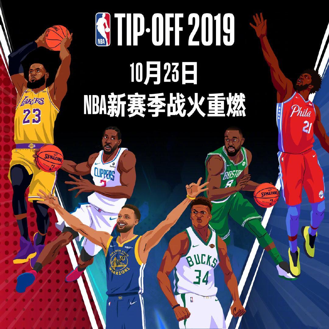 加上长尾关