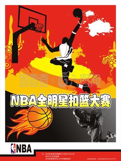一个缩影案